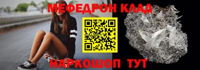 гашиш Кумертау