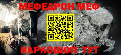 гашиш Лесосибирск