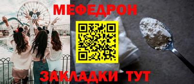 гашиш Лесосибирск