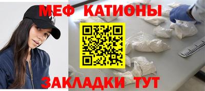 соль ск Ливны