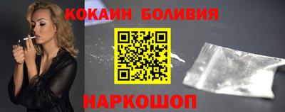 гашиш Лесосибирск