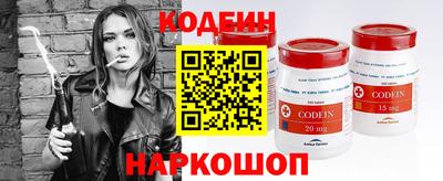 не бодяженный Ликино-Дулёво