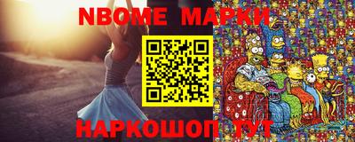 гашиш Лесосибирск