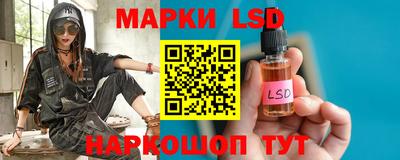 не бодяженный Ликино-Дулёво