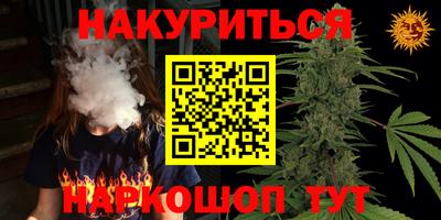 не бодяженный Ликино-Дулёво