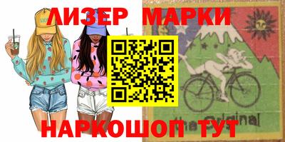 не бодяженный Ликино-Дулёво