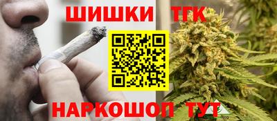 гашиш Кумертау