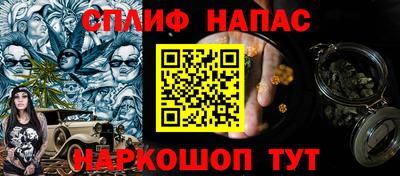 гашиш Лесосибирск