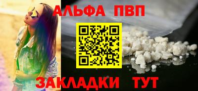 гашиш Лесосибирск