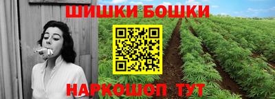 скорость mdpv Кунгур