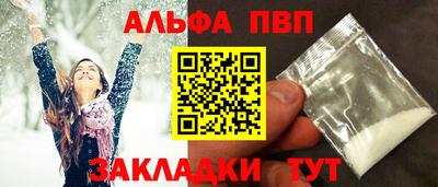 не бодяженный Ликино-Дулёво