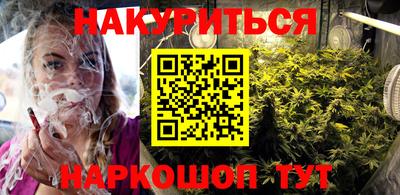 скорость mdpv Кунгур
