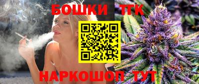 скорость mdpv Кунгур