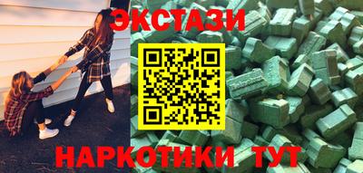 скорость mdpv Кунгур