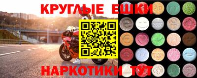 не бодяженный Ликино-Дулёво