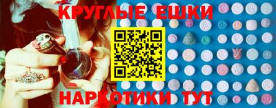 скорость mdpv Кунгур
