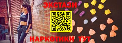 гашиш Кумертау