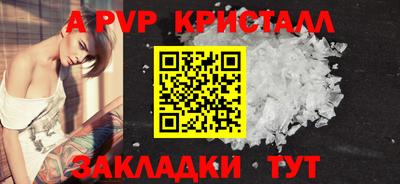 не бодяженный Ликино-Дулёво