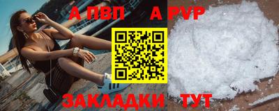 гашиш Лесосибирск