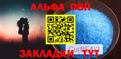 не бодяженный Ликино-Дулёво