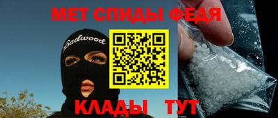 гашиш Лесосибирск