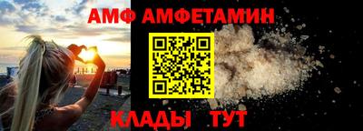 не бодяженный Ликино-Дулёво