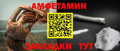 гашиш Лесосибирск