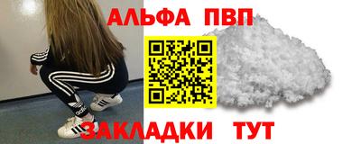 не бодяженный Ликино-Дулёво
