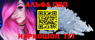 скорость mdpv Кунгур