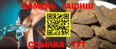 молекула духа Кулебаки