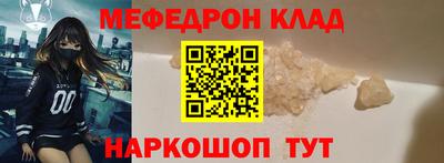 гашиш Кумертау