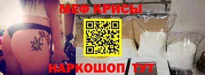 молекула духа Кулебаки