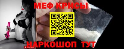 гашиш Лесосибирск