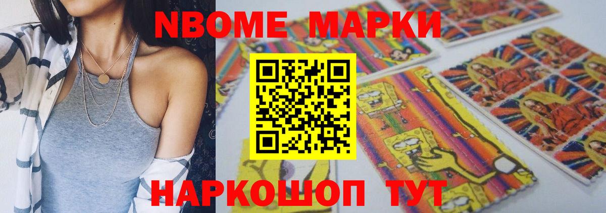 ЛСД экстази ecstasy  Вход с VPN  ЛСД экстази  Кириши  Лсд 25 экстази ecstasy 