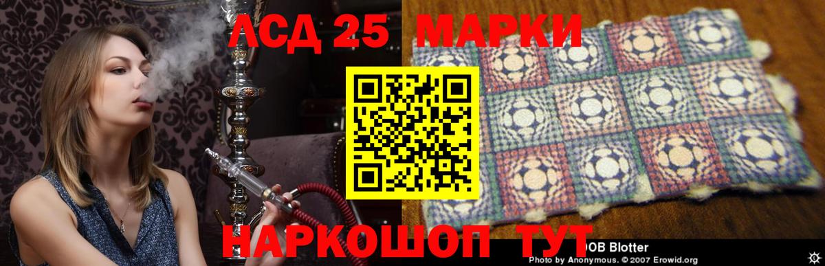 ТГК  Кириши  COCAIN  Вход с VPN  Меф  Меф МЯУ МЯУ кристаллы  Бошки Шишки  ГАШ  НБОМе 